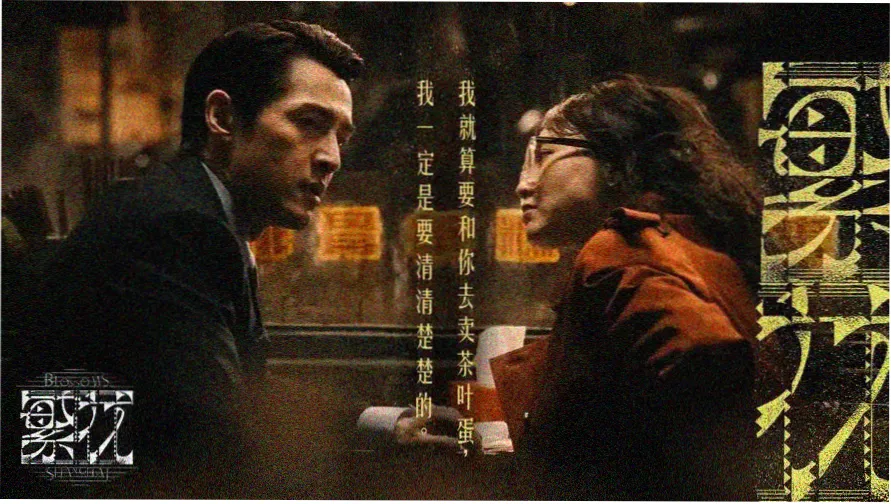 播放美国生活大片 - 热门推荐