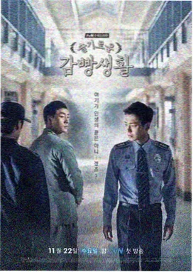 老友记 第十季 - 播放美国生活大片