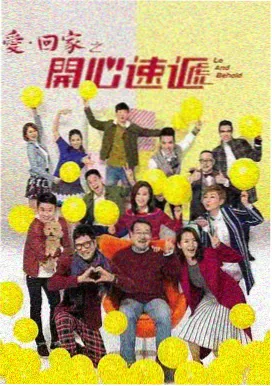 摩登家庭 第十一季 - 播放美国生活大片