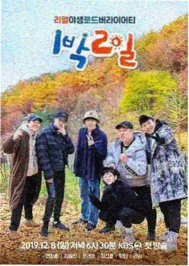 风骚律师 第六季 - 播放美国生活大片